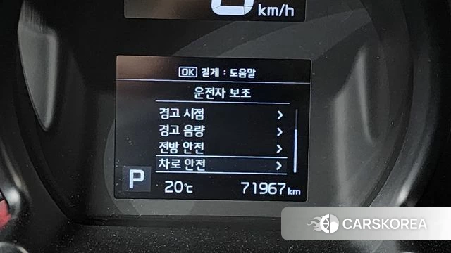 Kia The New Ray 2020 Черный из Кореи, фото 6