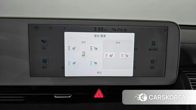 Hyundai Ionic 5 2022 Белый из Кореи, фото 6