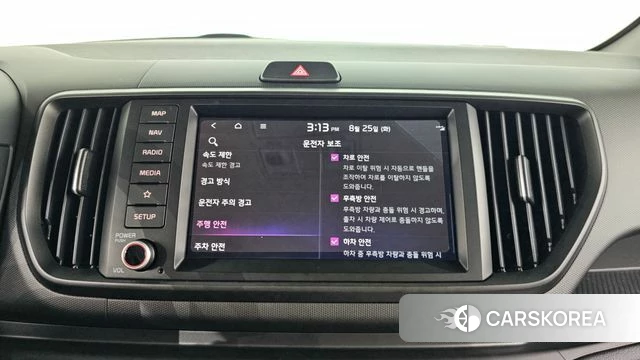 Kia The New Kia Ray EV 2025 Белый из Кореи, фото 6