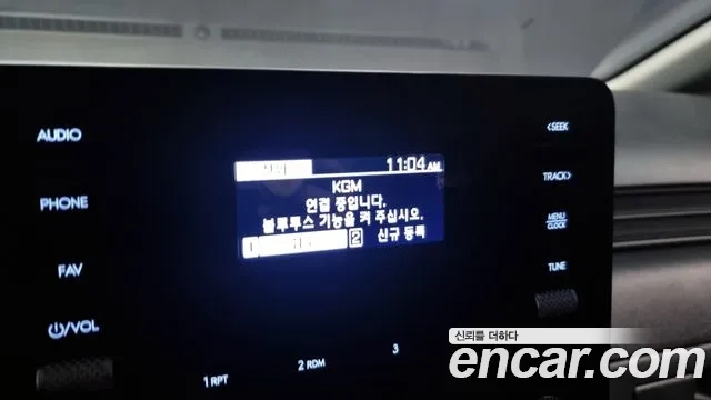 Hyundai Staria 2023 Белый из Кореи, фото 6