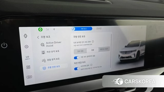 Renault Korea (Samsung) Grand Coleos 2024 Белый из Кореи, фото 6