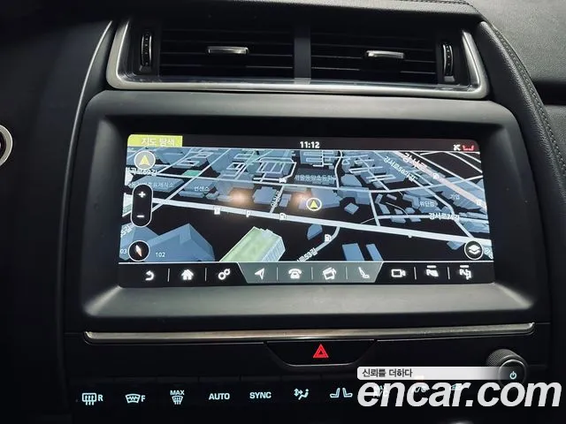 Jaguar E-PACE 2020 Белый из Кореи, фото 6