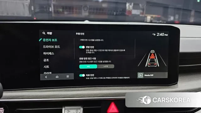 Kia The New K5 3rd generation 2025 Серый из Кореи, фото 6