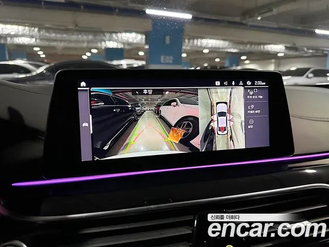 BMW 5 Series (G30) id 2784307 из Кореи 6