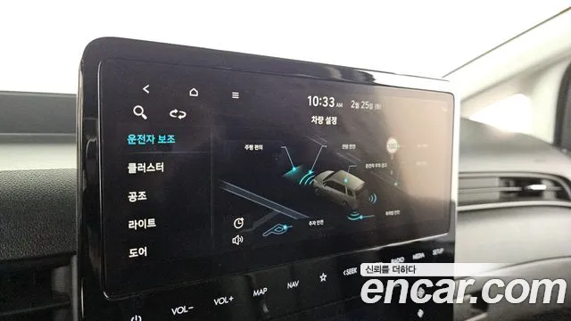 Hyundai Staria 2023 Белый из Кореи, фото 6