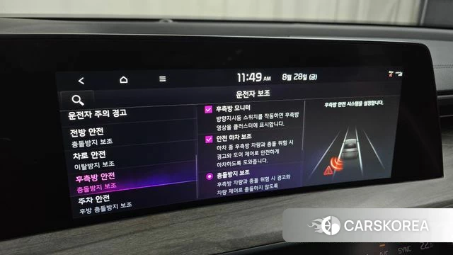 Kia K8 2021 Черный из Кореи, фото 6