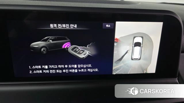 Kia The New Seltos 2024 Синий из Кореи, фото 6