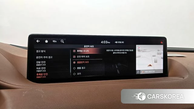 Genesis G80 (RG3) 2021 Серый из Кореи, фото 6