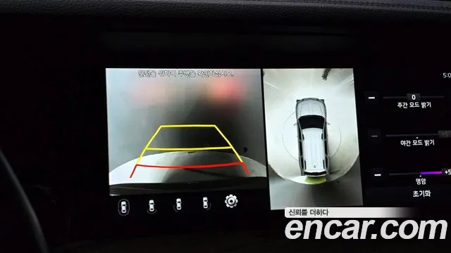 Kia Mohave Master id 2656180 из Кореи 6