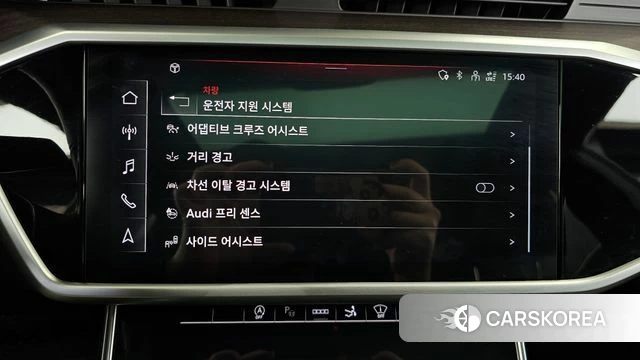 Audi A7 (4K) 2023 Белый из Кореи, фото 6