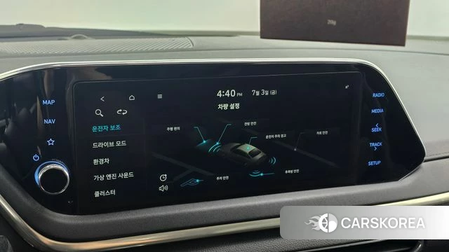 Hyundai Sonata Hybrid (DN8) 2021 Черный из Кореи, фото 6
