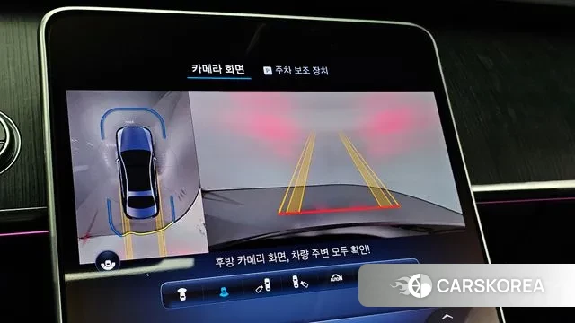 Mercedes-Benz S-Class W223 2023 Черный из Кореи, фото 6