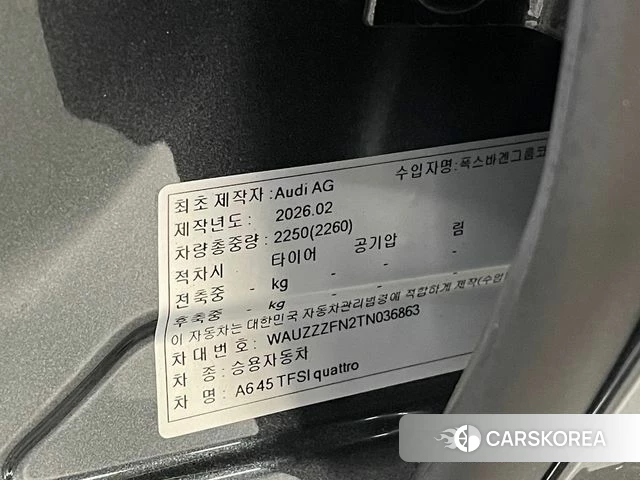 Audi A6 (C9) 2026 Черный из Кореи, фото 6