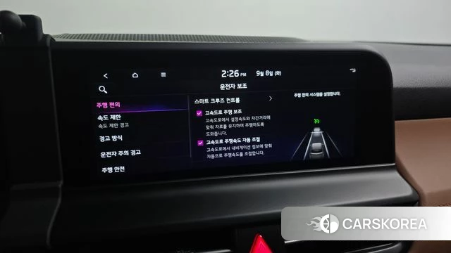 Kia The New Seltos 2023 Черный из Кореи, фото 6