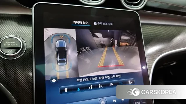 Mercedes-Benz C-Class W206 2023 Белый из Кореи, фото 6