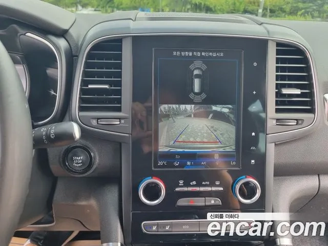 Renault Korea (Samsung) The New QM6 2020 Серый из Кореи, фото 6