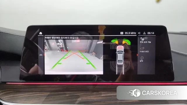 BMW 5 Series (G30) 2020 Белый из Кореи, фото 6