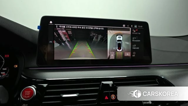 BMW M5 (F90) 2023 Белый из Кореи, фото 6