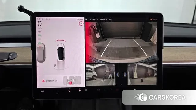 Tesla Model 3 2022 Белый из Кореи, фото 6