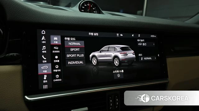 Porsche Cayenne (PO536) 2020 Белый из Кореи, фото 6