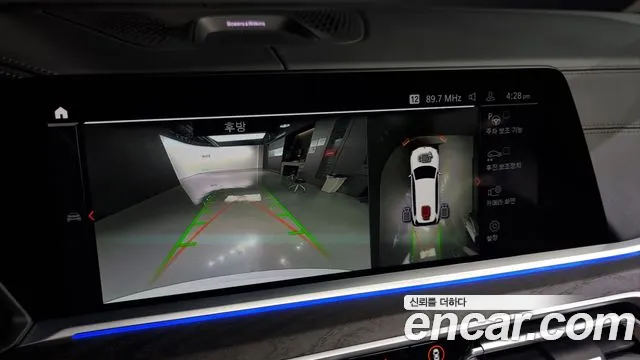 BMW X7 (G07) id 2415508 из Кореи 6