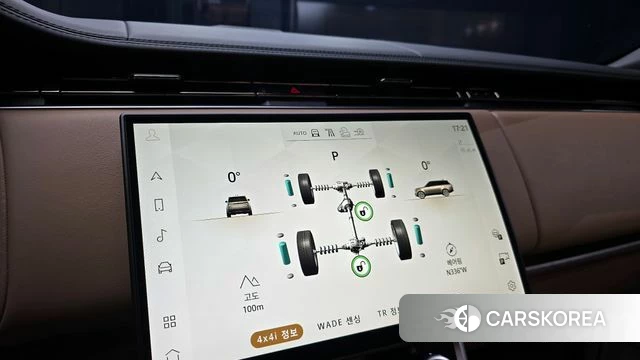 Land Rover Range Rover 5th Generation 2023 Коричневый из Кореи, фото 6