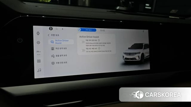 Renault Korea (Samsung) Grand Coleos 2025 Белый из Кореи, фото 6