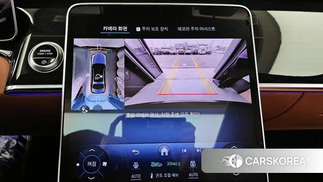 Mercedes-Benz S-Class W223 2025 Серый из Кореи, фото 6