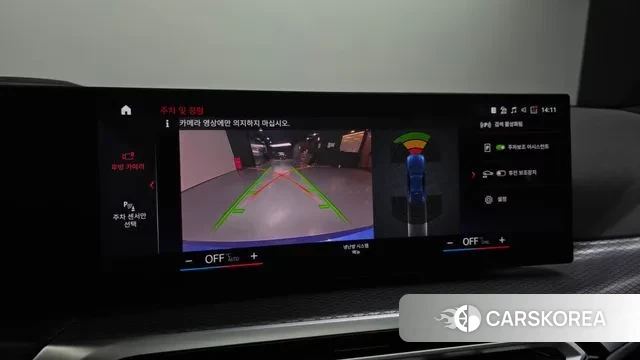 BMW i4 2022 Синий из Кореи, фото 6