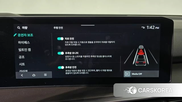 Kia The New Sorento 4th Generation 2023 Черный из Кореи, фото 6