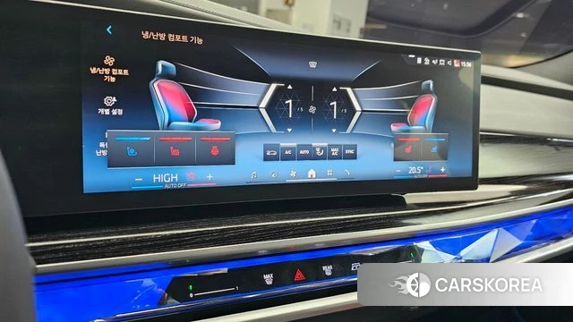 BMW 7 Series (G70) 2025 Белый из Кореи, фото 6