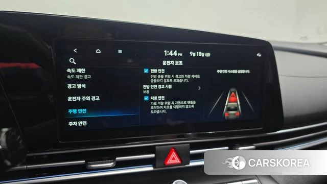 Hyundai The New Avante (CN7) 2024 Серебряный из Кореи, фото 6