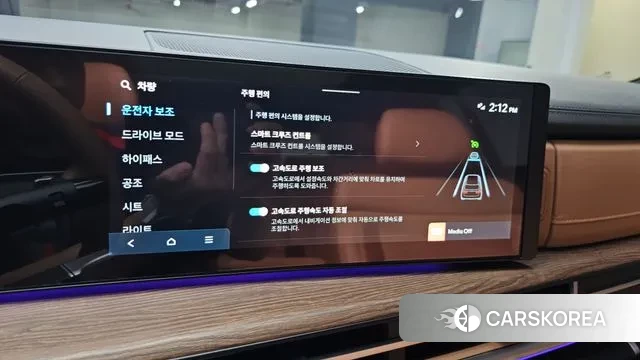 Hyundai Santa Fe (MX5) 2023 Белый из Кореи, фото 6