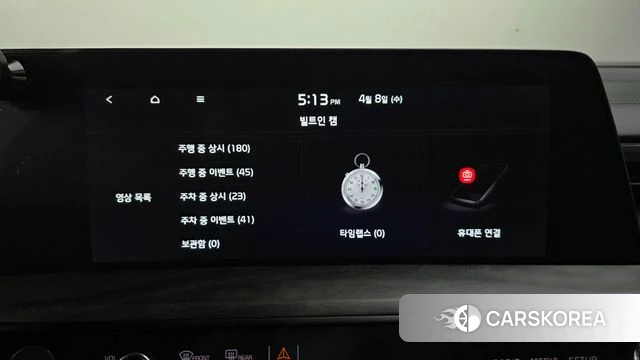 Kia K8 Hybrid 2021 Синий из Кореи, фото 6