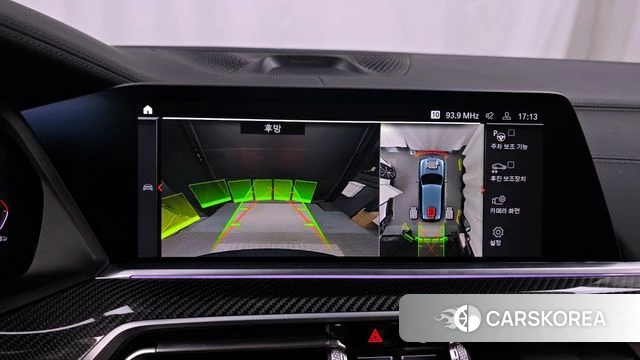 BMW X5 (G05) 2022 Серый из Кореи, фото 6