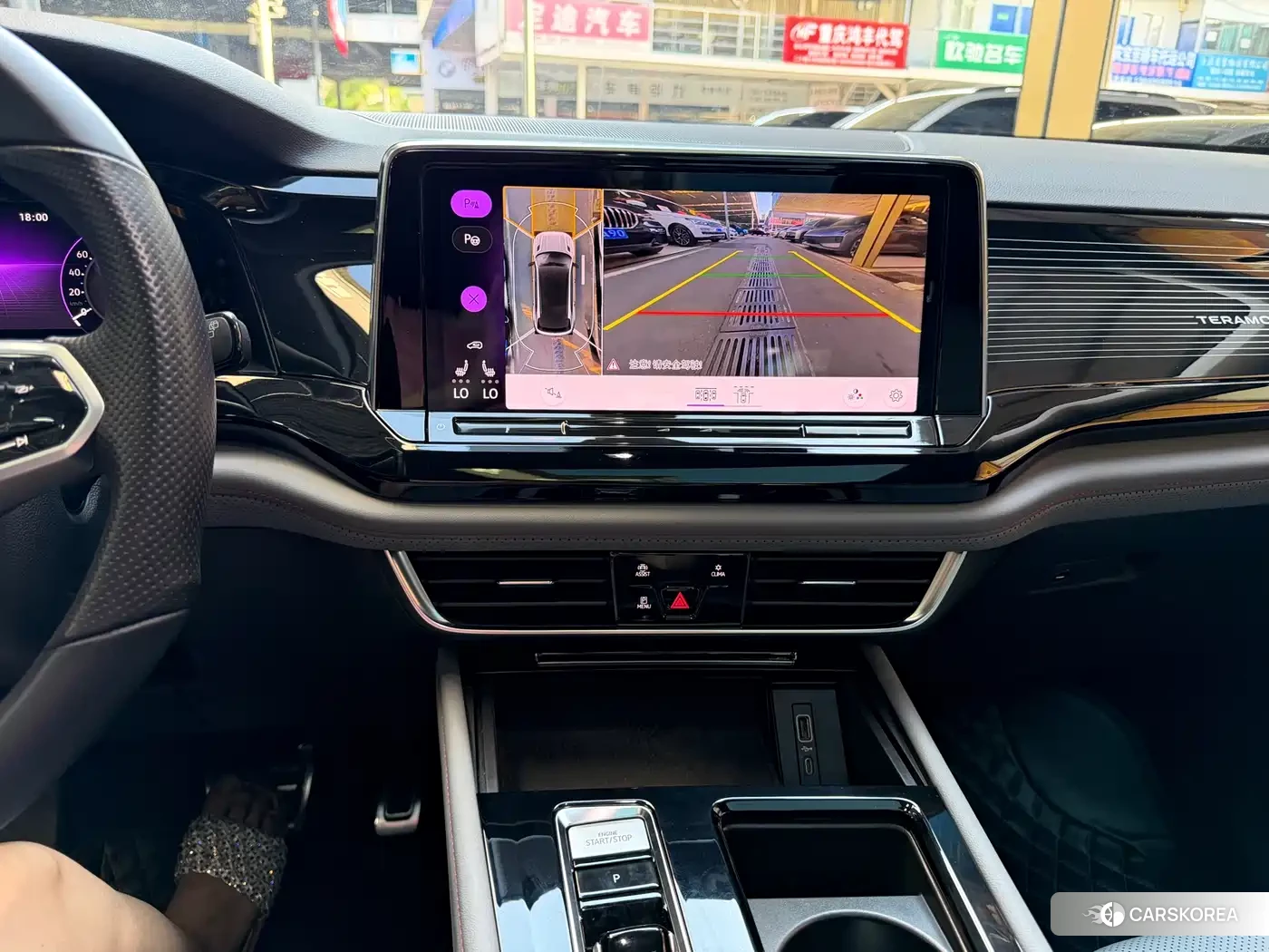 Volkswagen Tourang 2023 Red/purple из Китая, фото 6