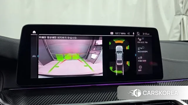 BMW 5 Series (G30) 2020 Серый из Кореи, фото 6