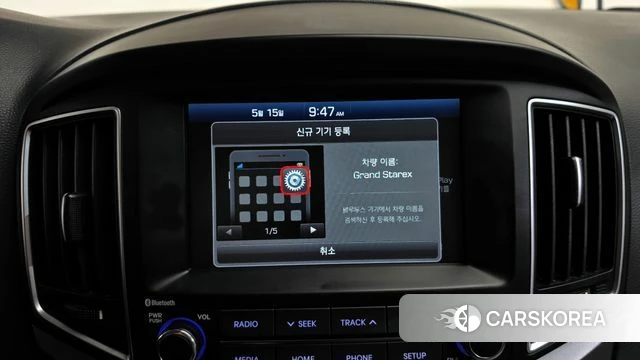 Hyundai The New Grand Starex 2021 Желтый из Кореи, фото 6