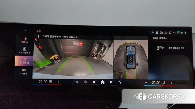 BMW 5 Series (G60) 2025 Светло-серебряный цвет из Кореи, фото 6