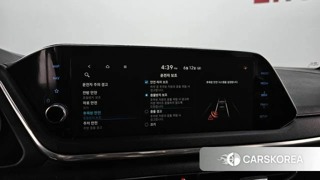 Hyundai Sonata Hybrid (DN8) 2020 Белый из Кореи, фото 6