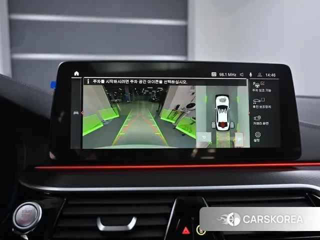 BMW 5 Series (G30) 2023 Белый из Кореи, фото 6