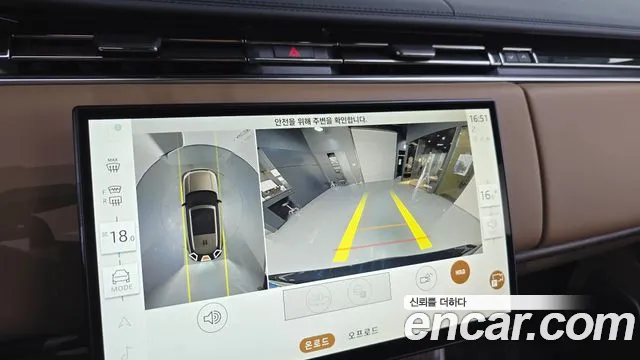 Land Rover Range Rover 5th Generation id 2717988 из Кореи 6