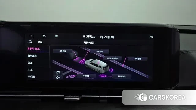 Kia Carnival 4th generation 2022 Белый из Кореи, фото 6