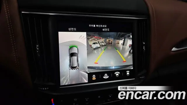 Maserati Levante id 2879873 из Кореи 6