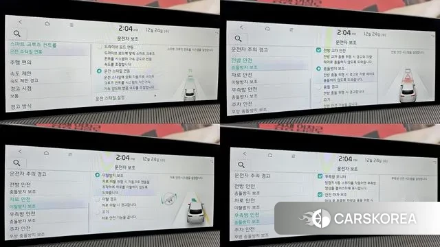 Kia EV6 2021 Белый из Кореи, фото 6