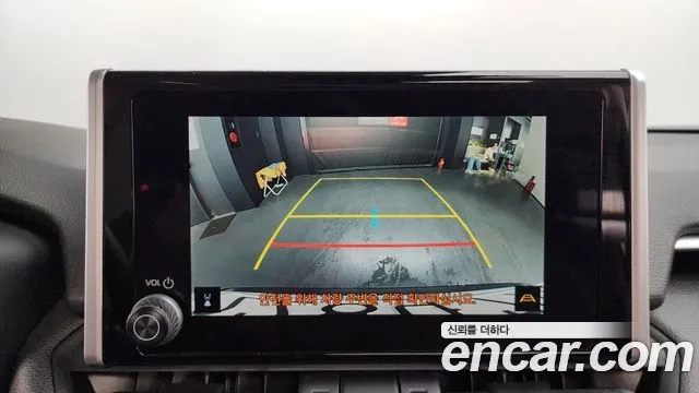 Toyota RAV4 5th Generation 2023 Белый из Кореи, фото 6