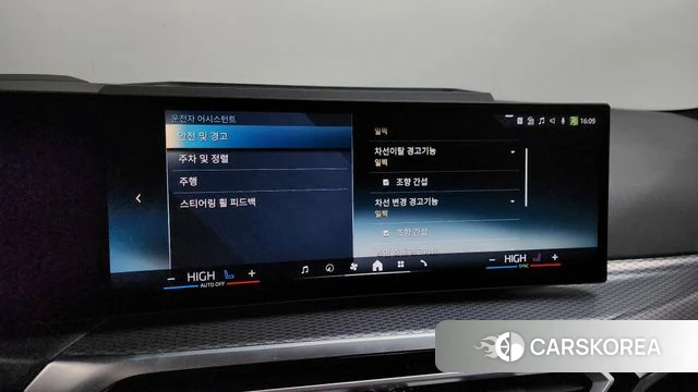 BMW i4 2024 Черный из Кореи, фото 6