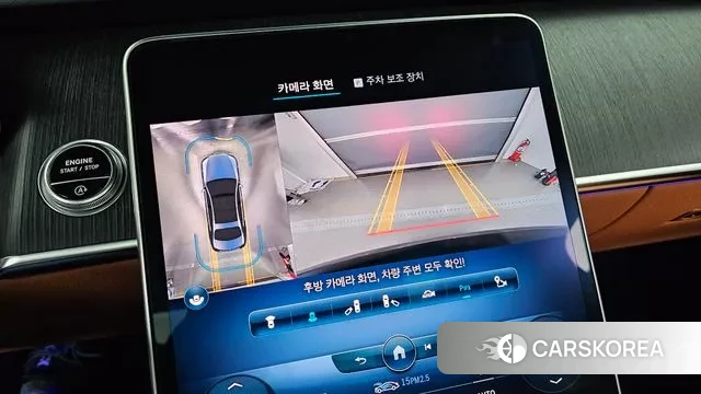 Mercedes-Benz S-Class W223 2022 Серый из Кореи, фото 6