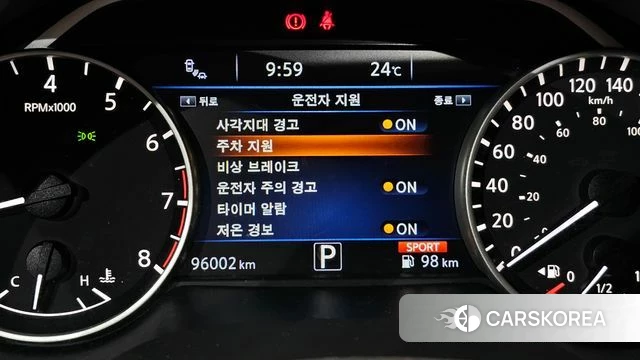 Nissan Maxima (A36) 2018 Белый из Кореи, фото 6