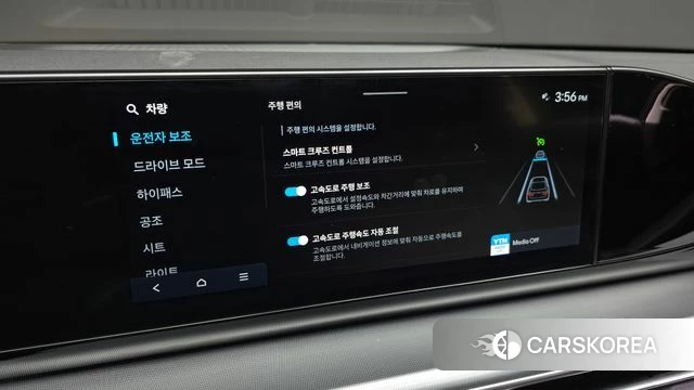 Hyundai Grandeur (GN7) 2023 Черный из Кореи, фото 6